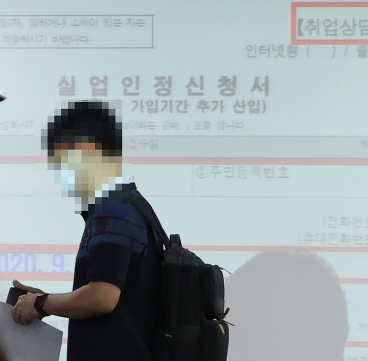 (사진=연합뉴스)
