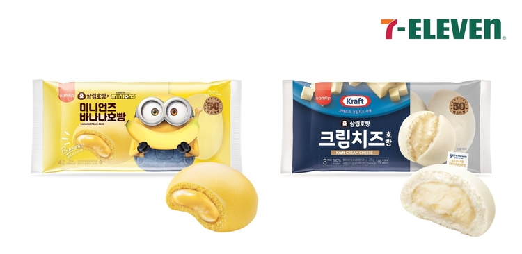 (사진=세븐일레븐)
