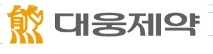 대웅제탹 CI.
