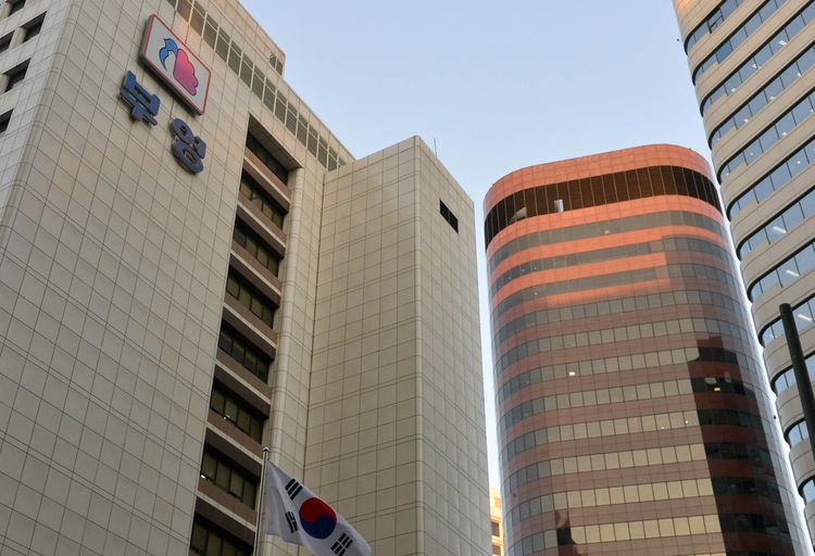 서울시 중구 부영그룹 본사