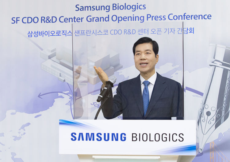 29일 제약업계 주요 이슈는 삼성바이오로직스가 미국 대표 바이오클러스터인 샌프란시스코에 위탁개발(CDO) 연구(R&D) 센터를 열고 글로벌 시장 진출에 본격 나선다는 소식이다(사진=삼성바이오로직스)