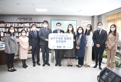 사진=오랄-비