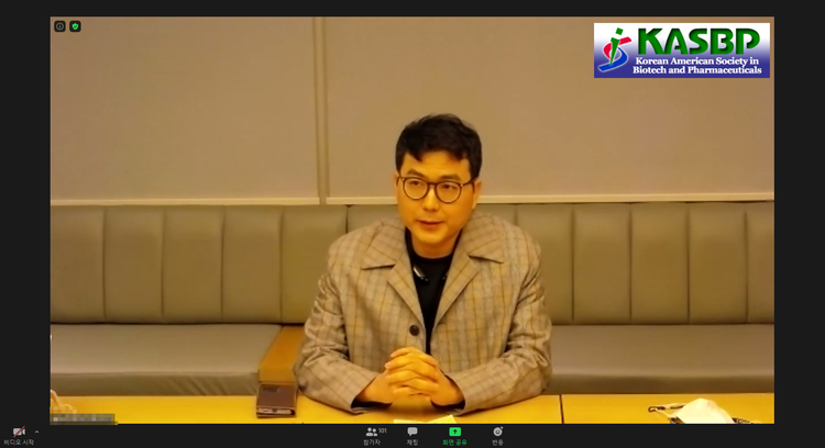 대웅제약 전승호 대표가 2020 KASBP 추계 온라인 심포지엄에 참석해 축사를 전하고 있다(사진=대웅제약)