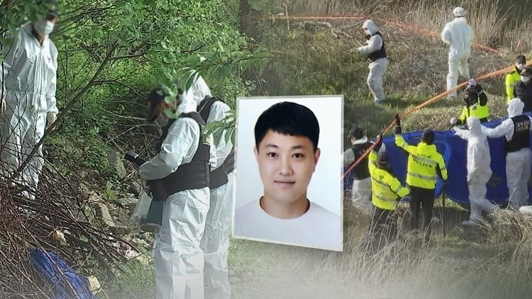 실종 여성 연쇄살인범 31살 최신종(CG:연합뉴스)