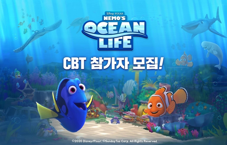 이미지=선데이토즈