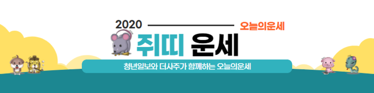 이미지=더사주
