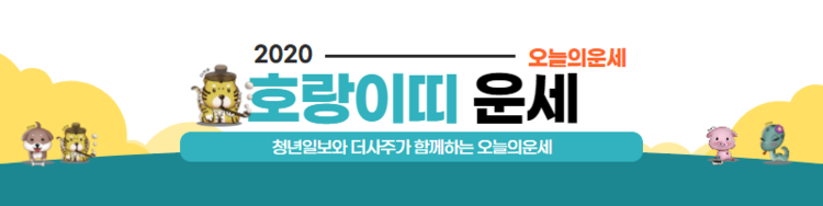 이미지=더사주