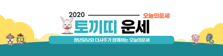 이미지=더사주