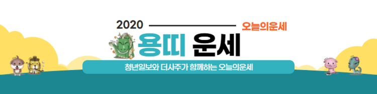 이미지=더사주