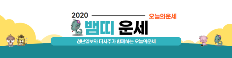 이미지=더사주