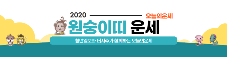 이미지=더사주