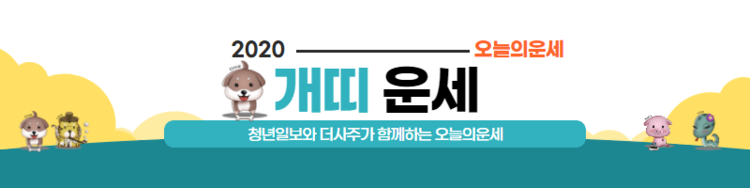 이미지=더사주