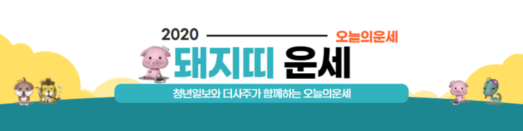 이미지=더사주