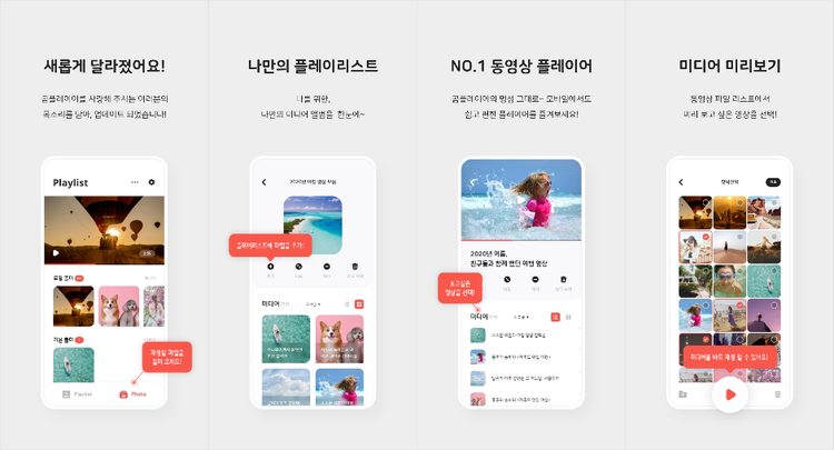 이미지=곰앤컴퍼니