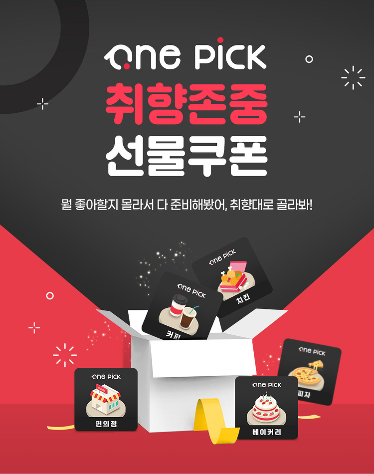 이미지=KT엠하우스