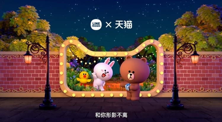 이미지=라인프렌즈