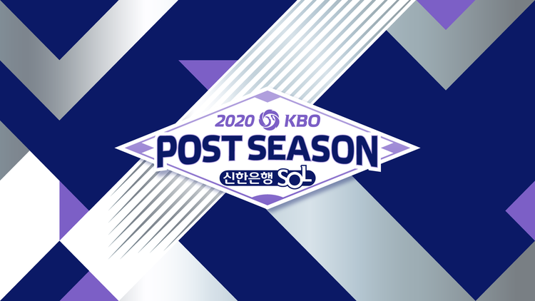 이미지=KBO