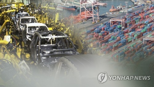 RCEP 서명에 웃는 자동차 부품업계