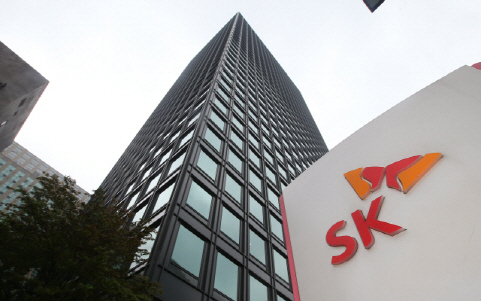 SK 서린빌딩 전경(사진:연합뉴스)