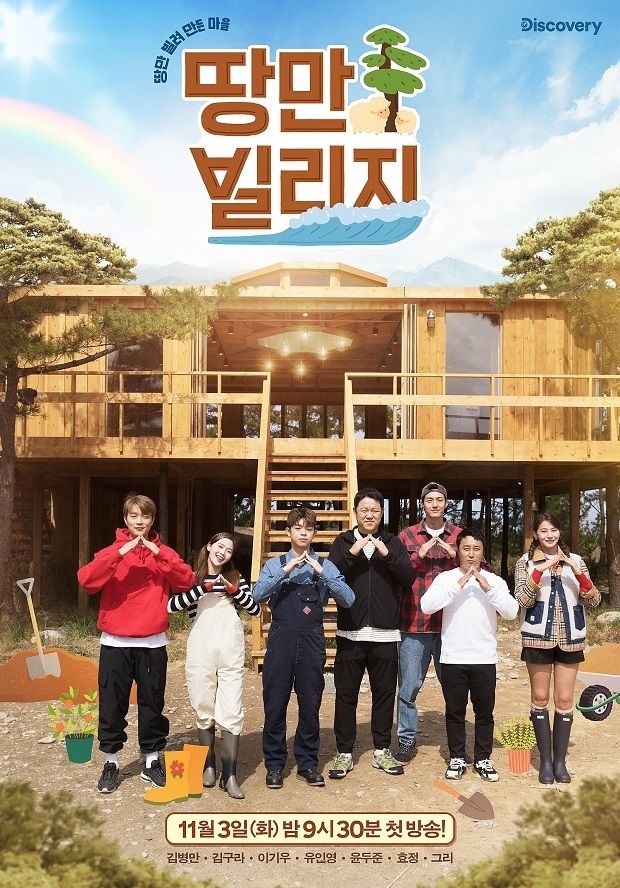 이미지=밀워키 