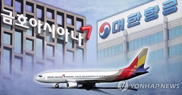 이미지=연합뉴스