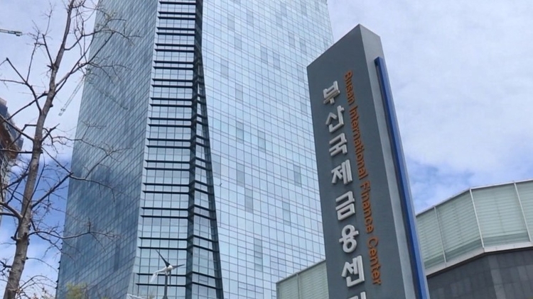 부산국제금융센터(사진:연합뉴스)