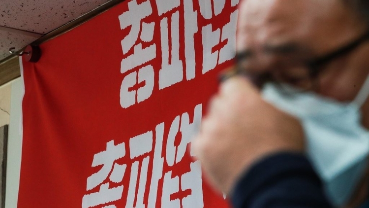 <strong>민주노총, 총파업-총력투쟁 선포[사진:연합뉴스[</strong>