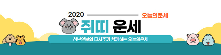 이미지=더사주