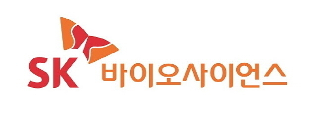 27일 제약업계 주요 이슈는 SK바이오사이언스가 코스피 상장 추진을 결의했다는 소식이다(사진=SK바이오사이언스)