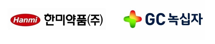 한미약품과 GC녹십자는 유전성 희귀질환 LSD(리소좀 축적질환) 치료를 위한 차세대 혁신신약 공동개발 계약을 체결하고 공동연구에 본격 착수했다(사진=한미약품, GC녹십자)