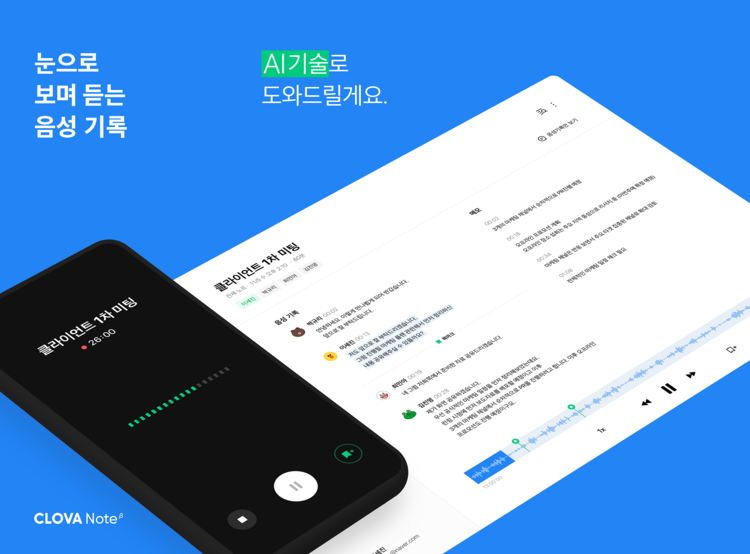 이미지=네이버