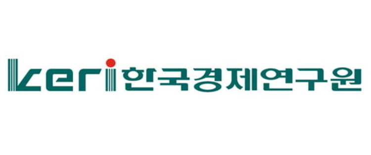 한국경제연구원 로고