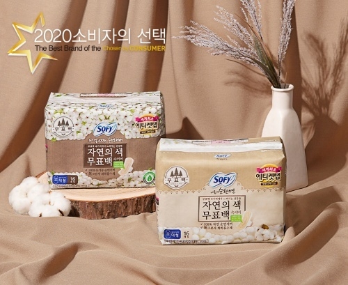 이미지= 엘지유니참