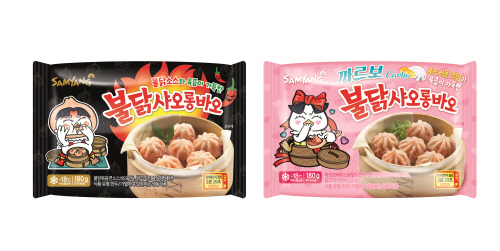 사진=삼양냉동