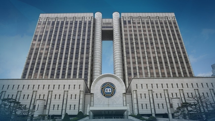 <strong>서울중앙지방법원(CG=연합뉴스)</strong>
