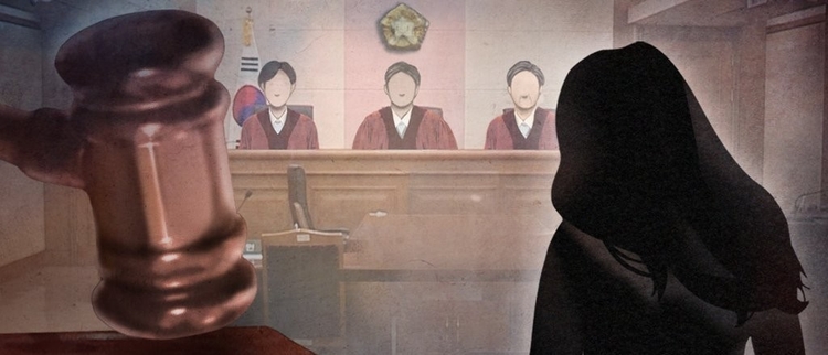 <strong>여성 재판 선고(PG=연합뉴스)</strong>