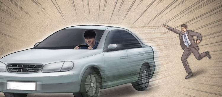 <strong>승용차 훔쳐 도주(PG=연합뉴스)</strong>