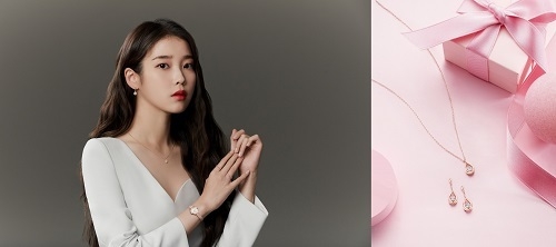 사진=제이에스티나 