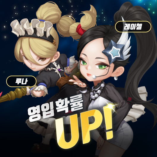 이미지=게임빌