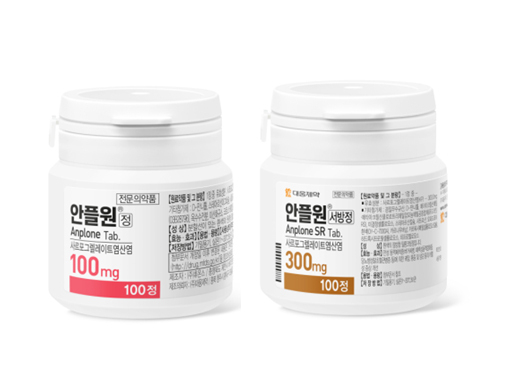 대웅제약 항혈전제 안플원(사진=대웅제약)