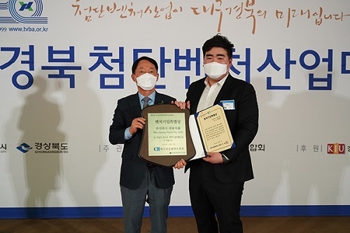 사진=와룡식품