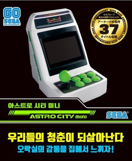 이미지=유니아나
