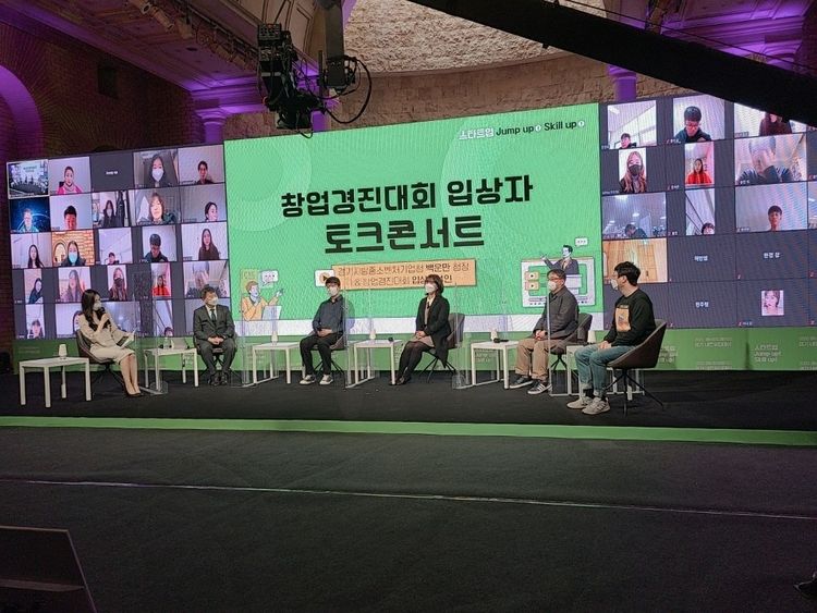 사진=성균관대