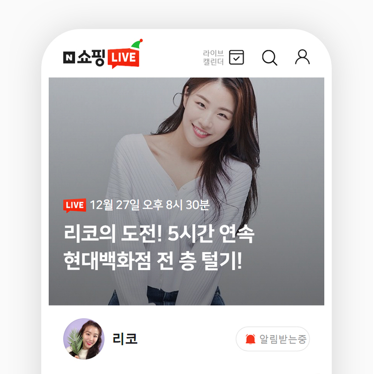 이미지=네이버