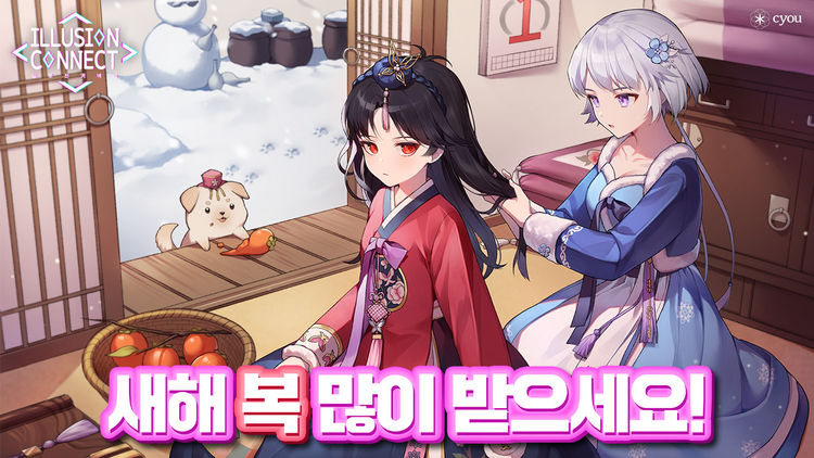 이미지=창유