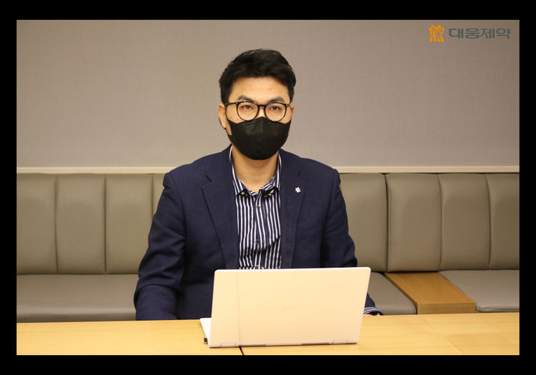 대웅제약은 온라인으로 신년 시무식을 열고 코로나19로 인한 전례 없는 위기를 돌파하기 위해 전사적 역량을 집중할 것을 다짐했다(사진=대웅제약)
