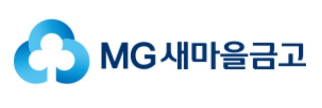  MG새마을금고 CI.