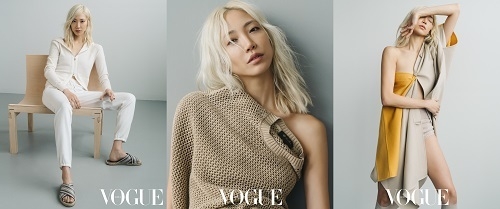 모델 수주가 보그 코리아 1월호 표지를 장식했다.[사진=로로피아나
