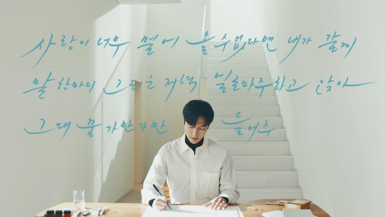 <strong>세종학당재단 영상 출연</strong>