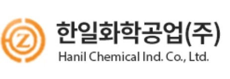 한일화학공업 CI.